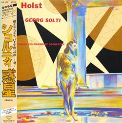 Holst, Georg Solti, London Philharmonic Orchestra - The Planets