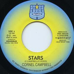 Cornell Campbell Josey Wales - Stars Jah Jah A Mi Guiding Star