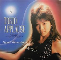Naomi Kawashima - Tokio Applause