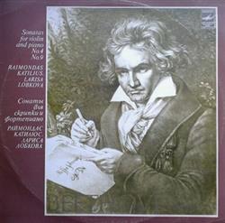 Raimondas Katilius, Larisa Lobkova Beethoven - Sonatas For Violin And Piano No 4 No 9